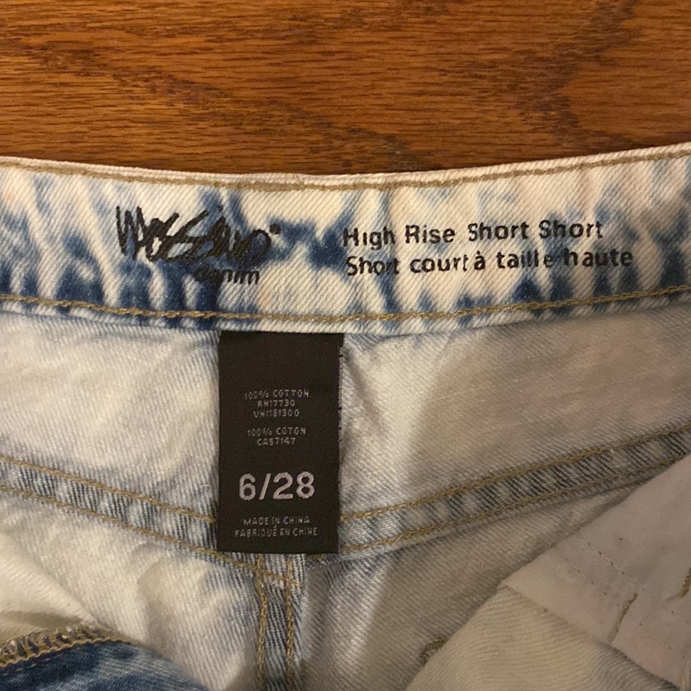 Mossimo High Rise Short Short - Picture 2 of 7